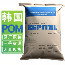 POM�n���������� F20-03 �ۼ�ȩ ِ������ĥ��܇������zԭ���w��