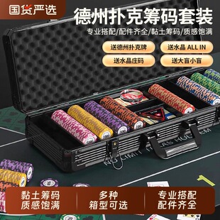 ���ݓ�˵���ճ���I�a���b��poker������ƎŎ������a