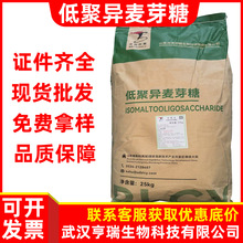 �;ۮ���ѿ��ʳƷ��ˮ������ʳ�w�S��ζ������ѿ����ʳƷ����ζ��