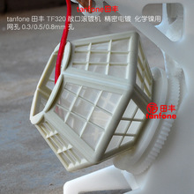 Aбʽǻ@ʽL僙C,̨M,僾,͸ˮԺ