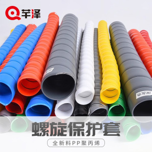 �����������o�� �߉��z�� Һ���͹���܇ˮ��늾���|ܛ�׹��p�@��