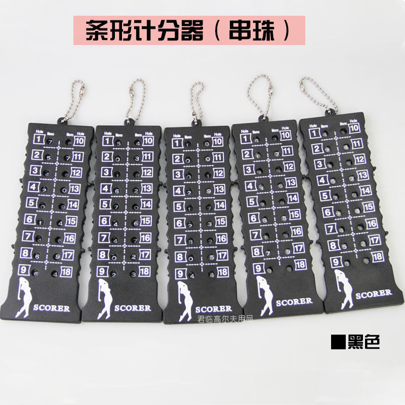 �߶���Ʒ������μƷ���18���Ʒְ��������С��Я������