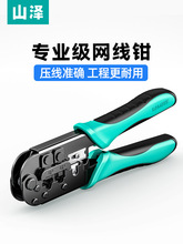 ���I���W���Qˮ���^�����Q�ӾW�j�Q�ӽӾW���Ԓ�����������b����