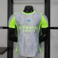 Manchester City two guests