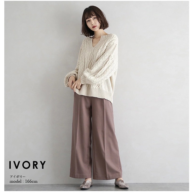 日韓vネックプルオーバー2023新型純色ニット麻花灯籠袖麻花セーター痩せ上着