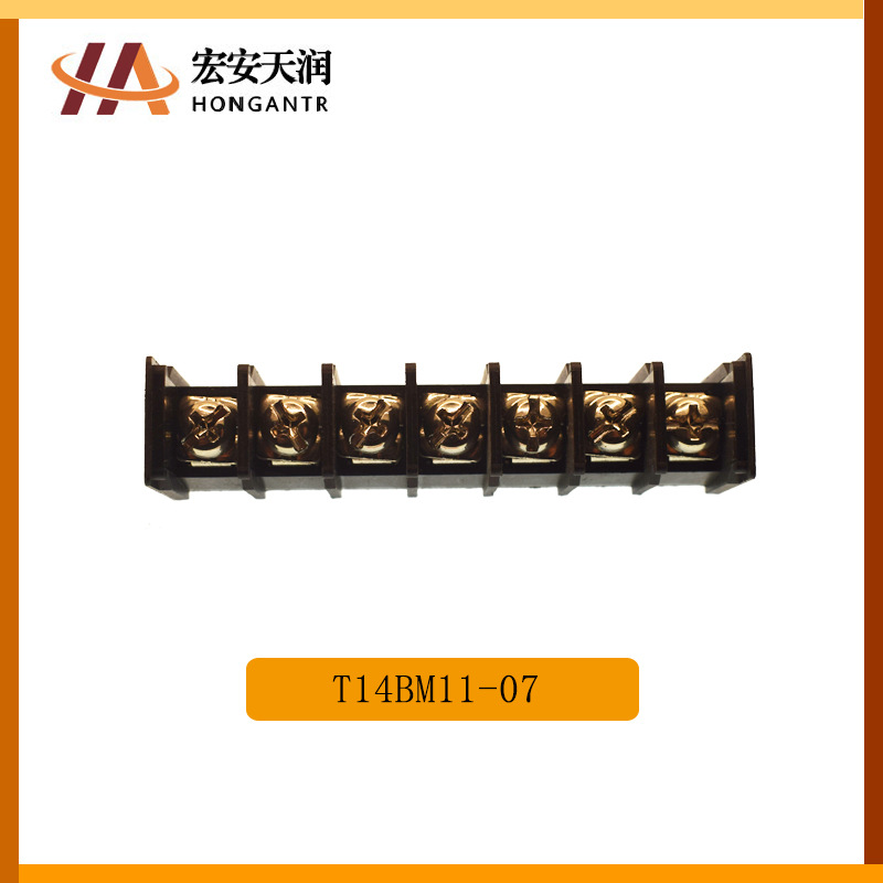 进联DECA接线端子T14BM11-07