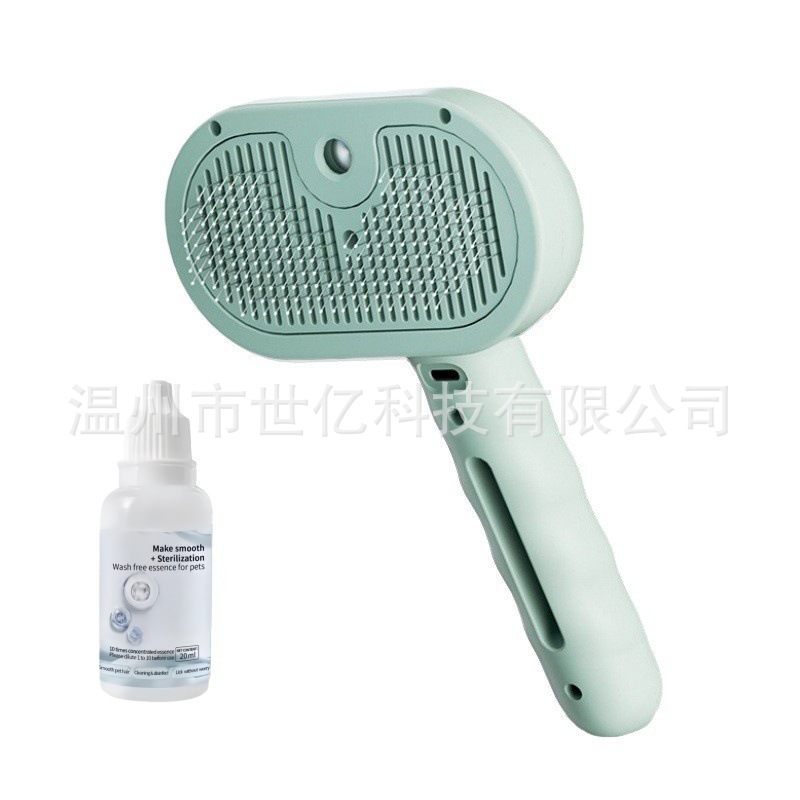 Wave Brush Green + Serum