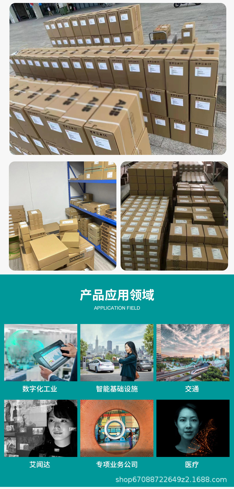 eed9faf4b0f1d9364b1712835964b6