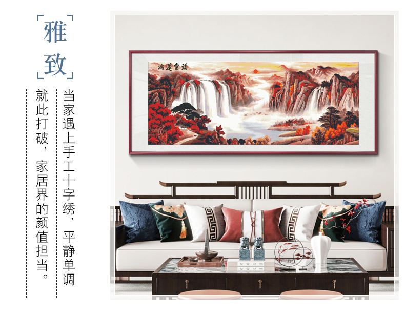 D02106详情 (12).jpg