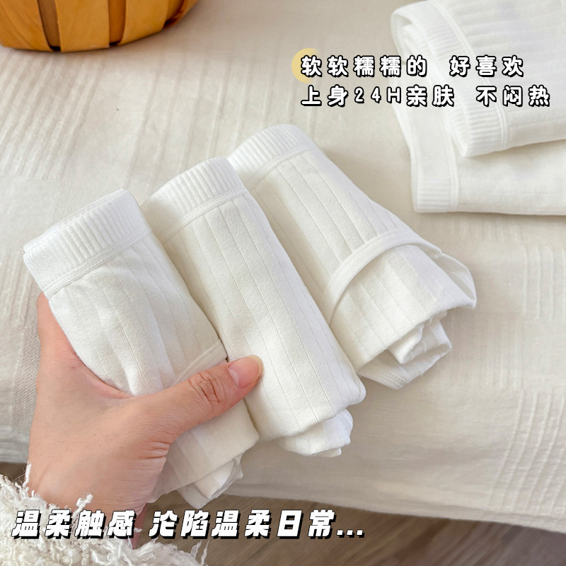 10A Antibacterial Underwear Factory Clearance Wholesale Free Shipping Women's Underwear Delivery Only Free Shipping Free Shipping