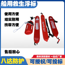 ˮ���Ԯ�������˾������Ĵ��þ�����Ư����EVA��������ˮ����Ʒ