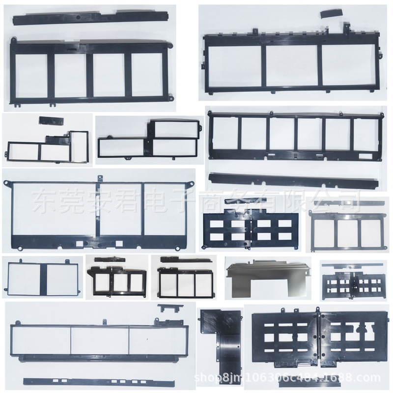 Laptop Battery Case, Computer Battery Box, Battery Frame, Battery Accessory Sleeve, Battery Plastic Case