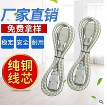 ���Q���ڏS�� ȫ���~ˮ�س�偲往2������Ʒ�ֿ�����Դ�B�Ӿ�