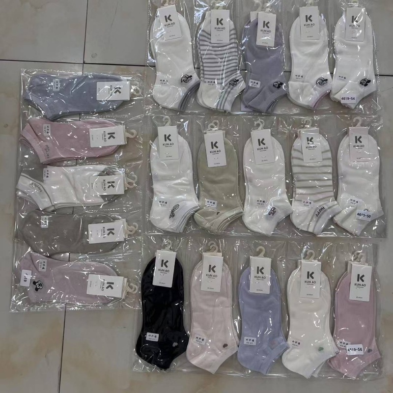 Kun'Ao Socks Spring and Summer New Bamboo Fiber Men's and Women's Flat Casual Boat Socks Wholesale Sweat-Absorbent Breathable Cool Men's and Women's Socks Kun'Ao Socks Spring and Summer New Bamboo Fiber Men's and Women's Flat Casual Boat Socks Wholesale Sweat-Absorbent Breathable Cool Men's and Women's Socks