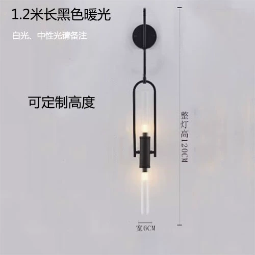 Длинная стеклянная медная настенная лампа-светильник для гостиниц, подвесные светильники для гостиной и спальни