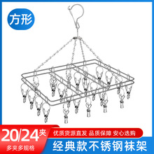 �P�����P��m�ܶ��A������� ����20�A���m�� ���^���¼܏S�����l