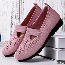 Ь��Ů����͸�ⶴ��Ьһ�_�����e���mܛ�׋���Ь�羳���l��aŮЬ