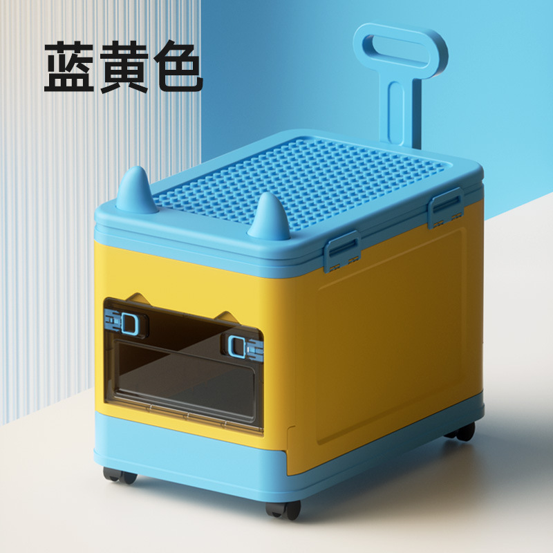 新型pp材質家庭用玩具収納ボックス2色オプション子供用積み木玩具収納ボックス現物卸売り|undefined