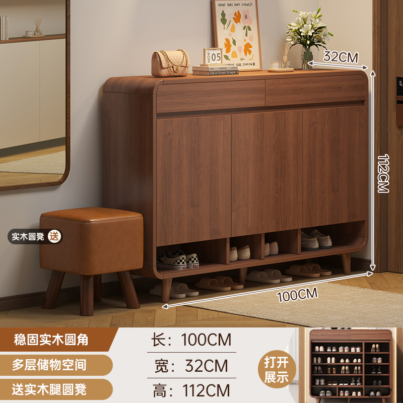 고대 백단 색상 단단한 나무 둥근 모서리 기술 15mm 두껍고 경화 HDF 보드 100*32*112CM