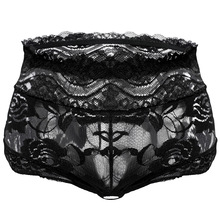 Tzy1007P男士男式情趣内裤蕾丝透明开裆小平角