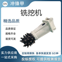 �M����ڙC �ھ�C����^ ʩ���_����������^