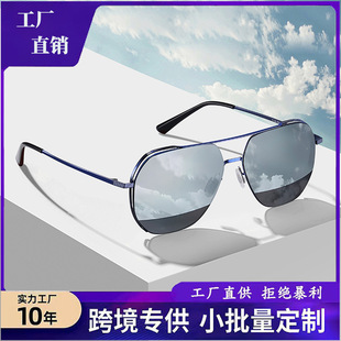 ����ͬ��߼����w�ІTī�R��Ů������⾀ƫ�����̫��R�_܇8068