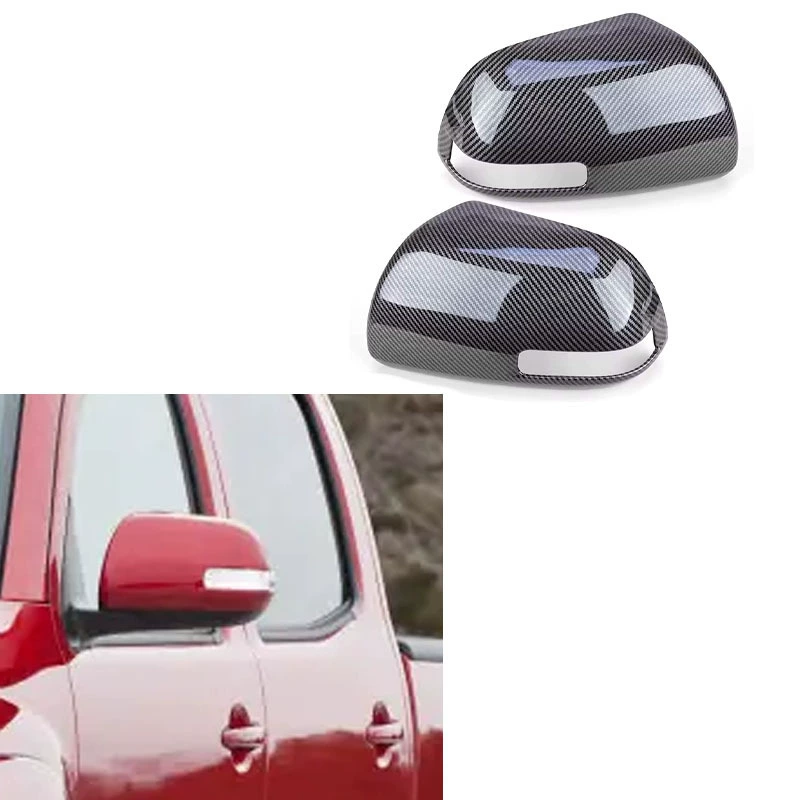 Suitable for 12-15 Toyota Tacoma rearview mirror protective cover reversing mirror case scratch-proof cover