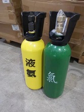 液氨钢瓶800L（大充装量400KG） 型号 800L 库号 M43