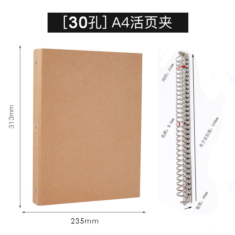 Cáscara de papel Kraft A4 material de archivo cáscara dura DIY graffiti Bloc de notas retro B5 de hojas sueltas libro A5 carpeta