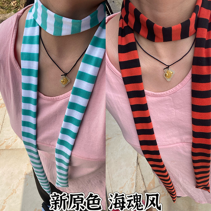 일본 하라주쿠 새로운 오리지널 컬러 바다 영혼 줄무늬 스카프 향신료 소녀 Y2K 밀레니엄 하위 문화 장식 스카프 2 차원