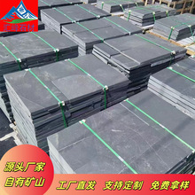 ��ʯ��̤��ʯͥԺ���ʯ���@СԺ��ƺ�·�شuʯ��ͥԺ��·ʯ