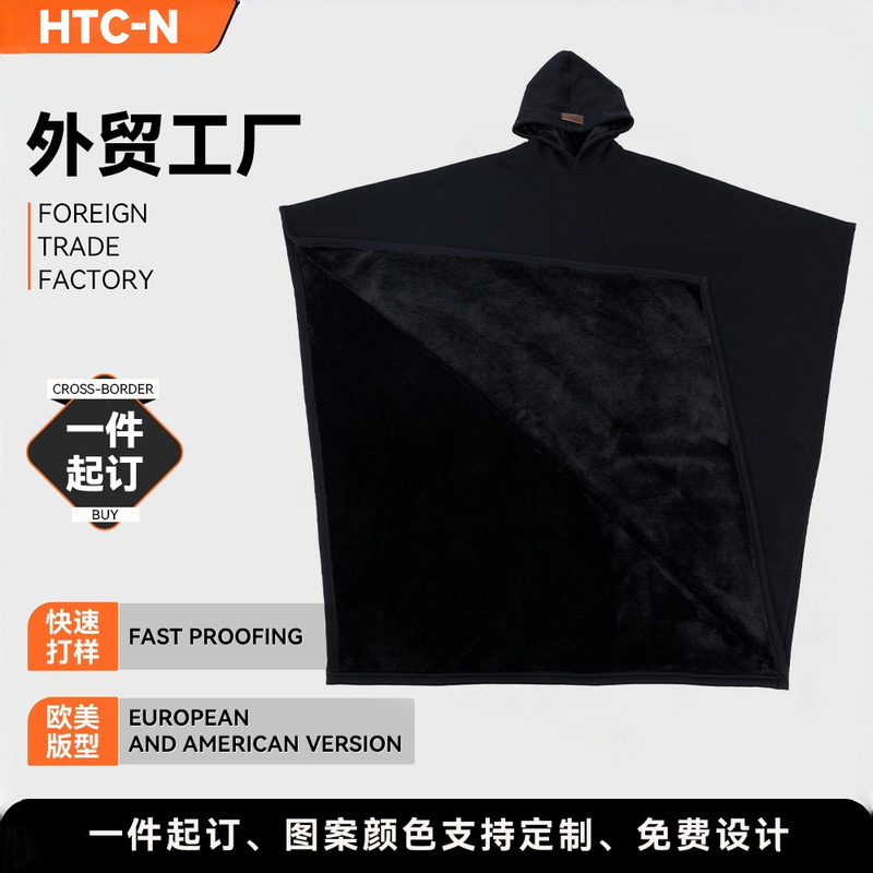 Cross-Border European and American Hooded Cloak Plus Velvet Sweatshirt Large Size Casual Loose Autumn and Winter Jacket for Men and Women Same Style Foreign Trade Cross-Border European and American Hooded Cloak Plus Velvet Sweatshirt Large Size Casual Loose Autumn and Winter Jacket for Men and Women Same Style Foreign Trade
