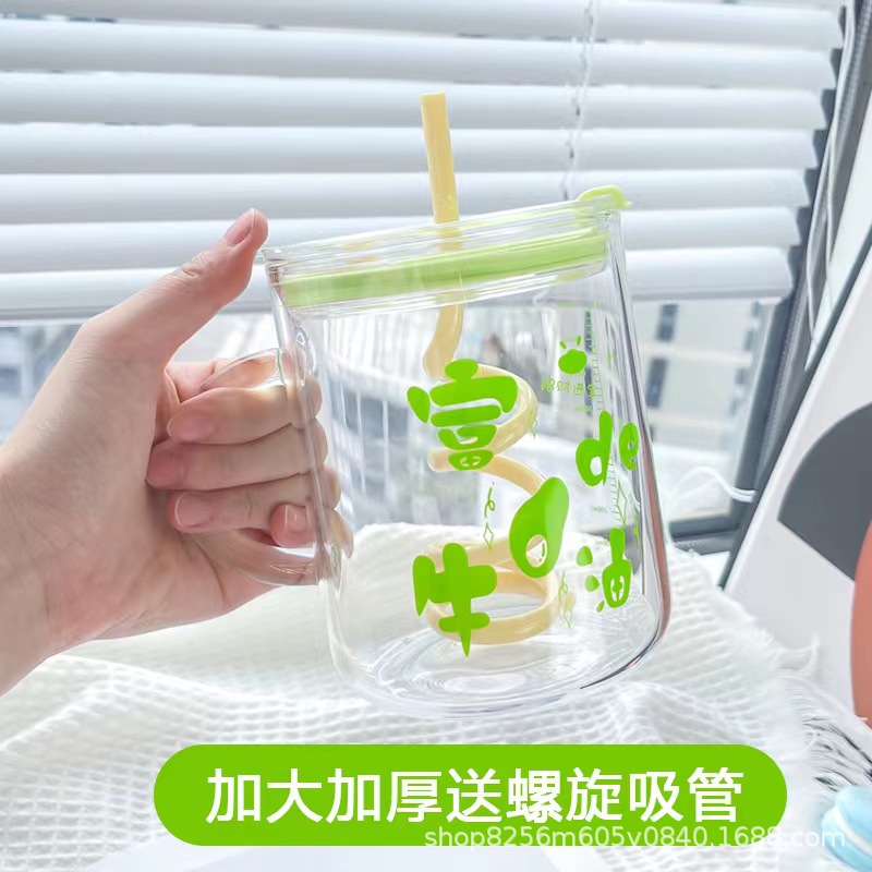 녹색이 풍부한 버터