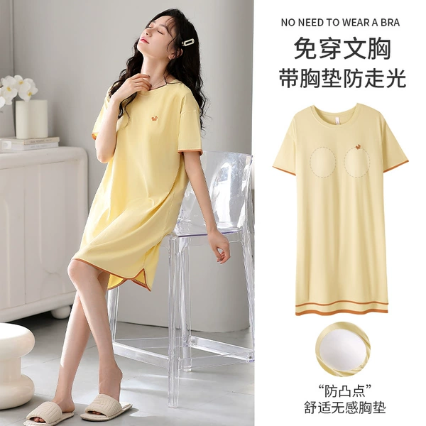 F2061 soft yellow