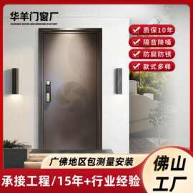 广东工厂不锈钢入户门304不锈钢防盗门进户门轻奢别墅大门入户门
