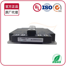 ȫ��IGBTģ�KCM600DU-24F CM600DU-24 CM600DU