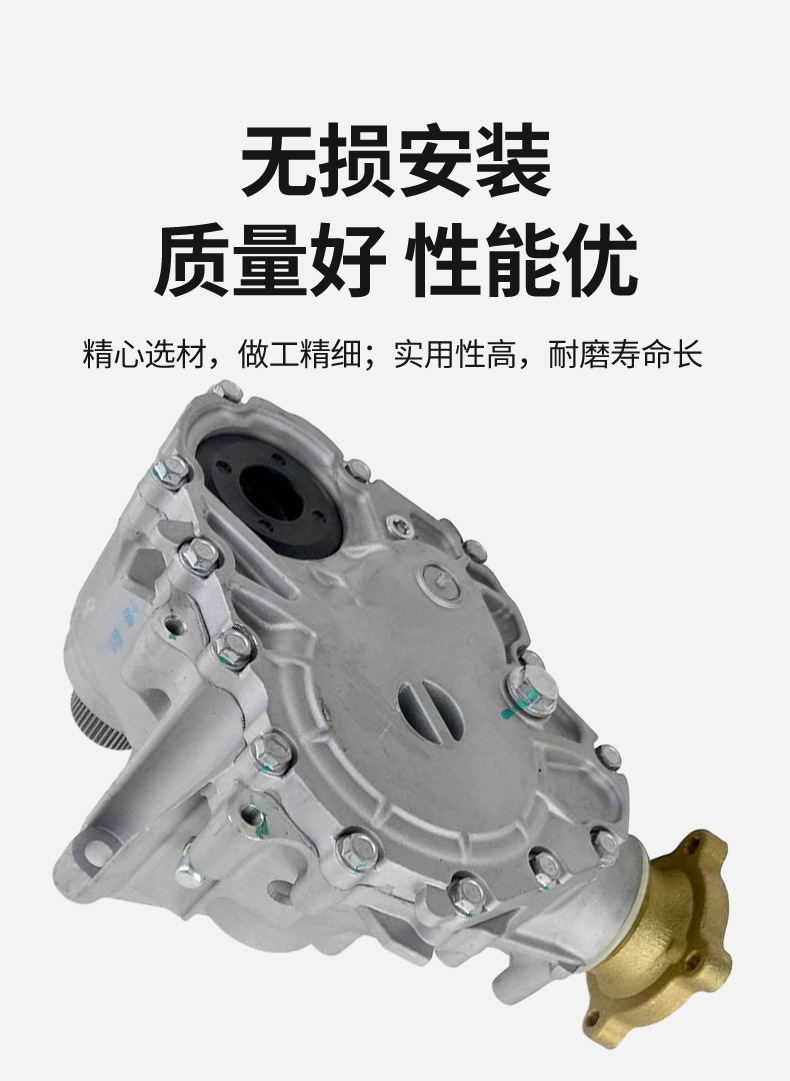 Cross-Border Exclusive Supply Suitable for Mazda Cx9 Transfer Case Aw2127500K Mazda Cx-9 Models
