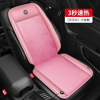 Warm Seat Cushion Winter | Multi-function pad - girls-pink-belt-backrest-1-pack