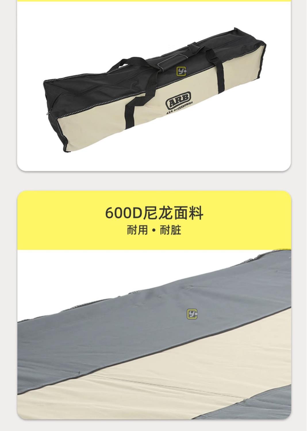 Outdoor car-mounted single-person folding bed, tent, camping cot, moisture-proof, portable travel bed