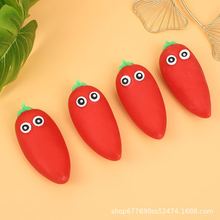 新奇特仿真蔬菜辣椒拉拉乐填充沙子TPR发泄减压玩具跨境捏捏玩具
