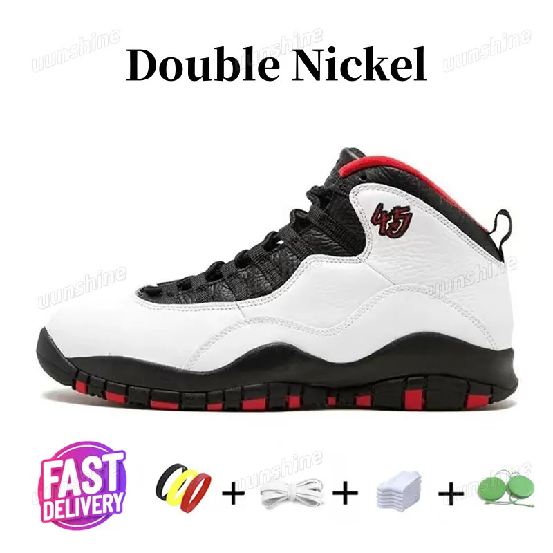 Jordan 10 Retro Double Nickel 310805-102