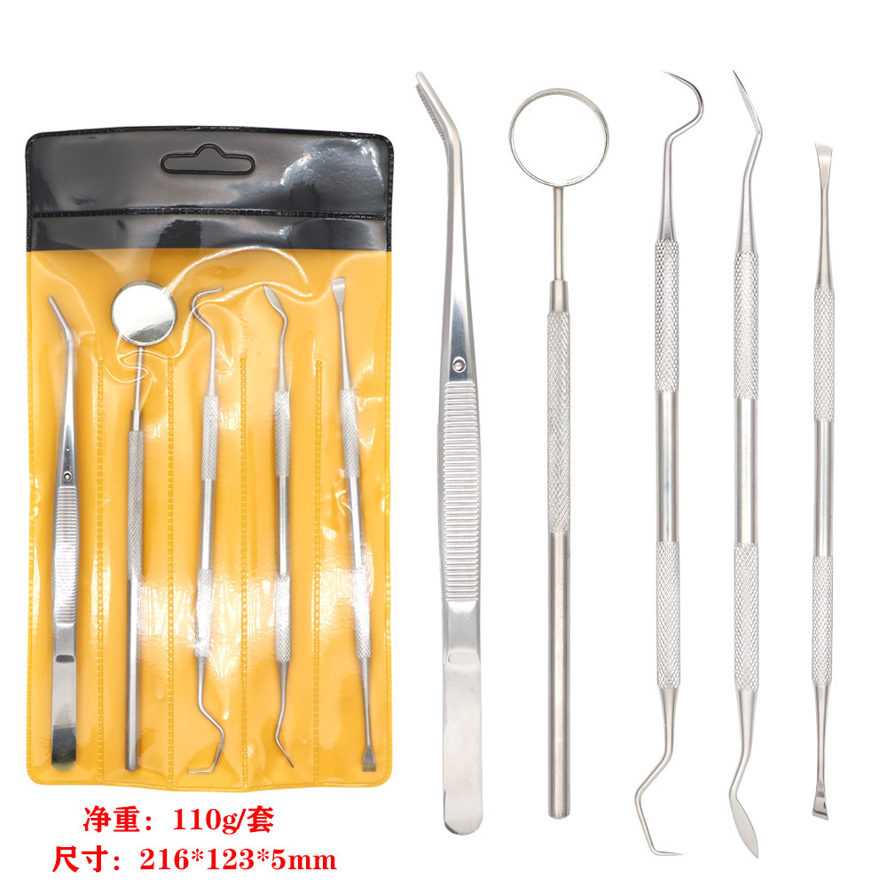 Set PVC, 5 pieces