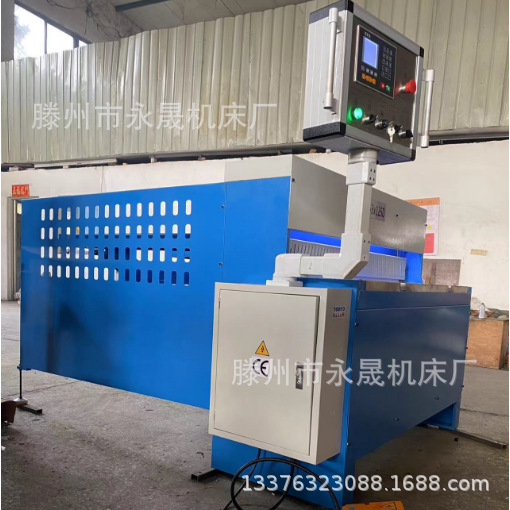 剪板 机 折弯机