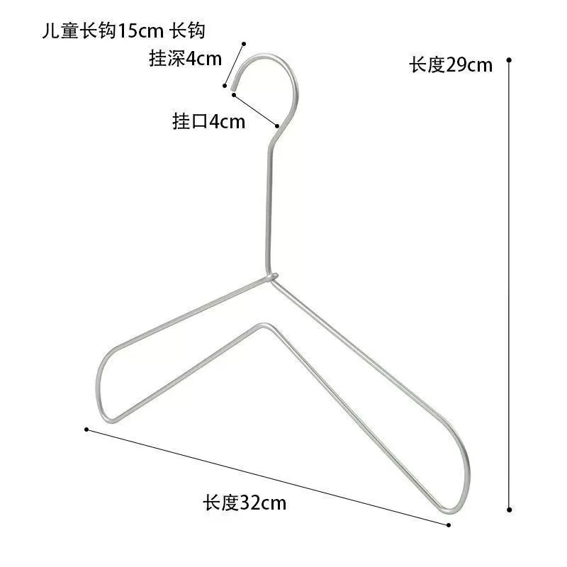롱스타일