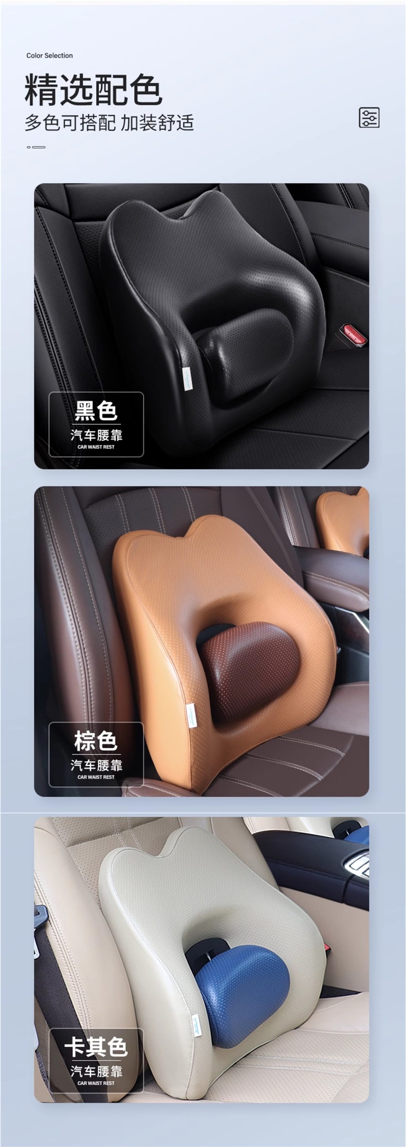 Shangli Car Lumbar Support Cushion for Drivers - Driver's Seat Lumbar Support Pillow for Car