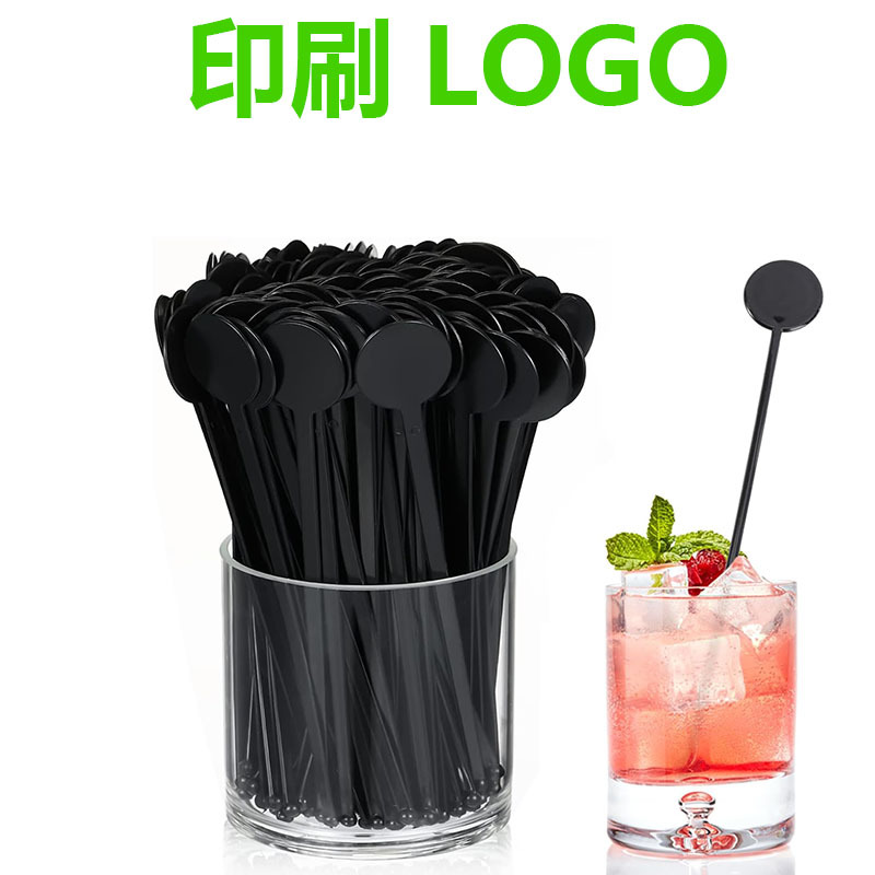 Large Round Head Plastic Coffee Stick Export Cross-Border Mixing Stick 18cm Stick Decoration Disposable Stirring Stick Custom Logo