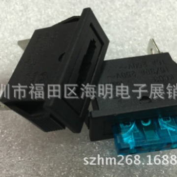 插片保险丝座  保险丝座（夹）欧式保险丝