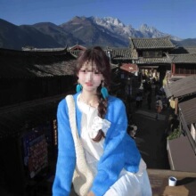 韩系慵懒风克莱因蓝色马海毛毛衣开衫女春秋季软糯感针织外套
