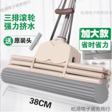 38cm�z���ϰ��^��ˮ�ϲ���̖���P䓼��ÔDˮ���޶ղ�����ϴ�ϰ�