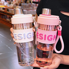 Strawberry Life Summer Fruit Tea Cup for Girls, High-Endurance with Straw, Office Tea and Water Separation, High-Temperature Resistance Water Bottle